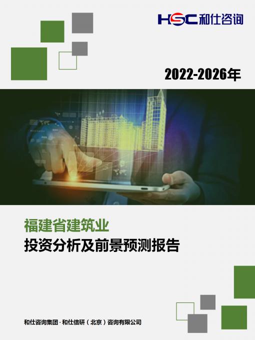 维多利亚老品牌vic(集团)官方网站