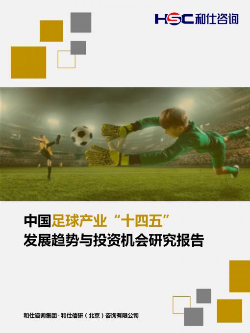 维多利亚老品牌vic(集团)官方网站
