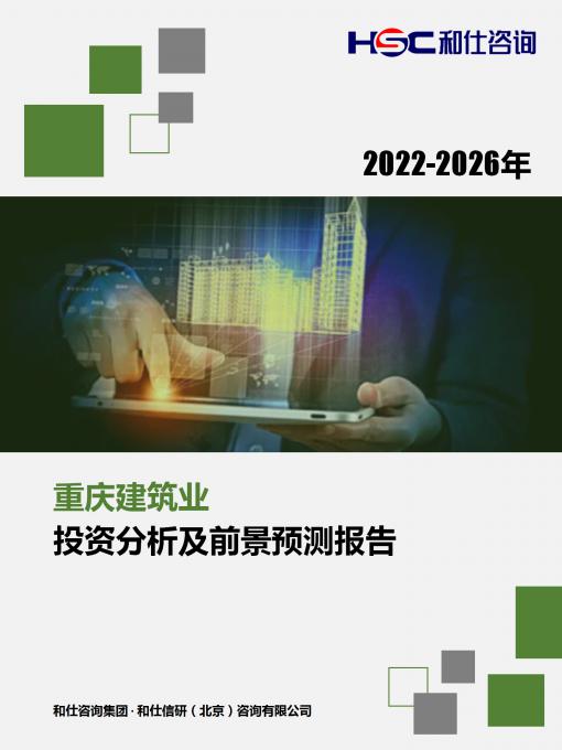 维多利亚老品牌vic(集团)官方网站