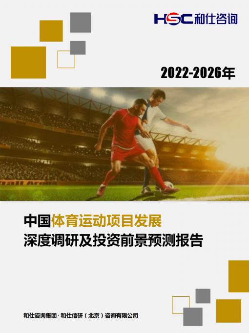 维多利亚老品牌vic(集团)官方网站