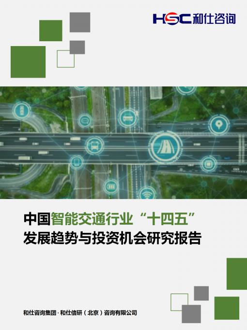 维多利亚老品牌vic(集团)官方网站