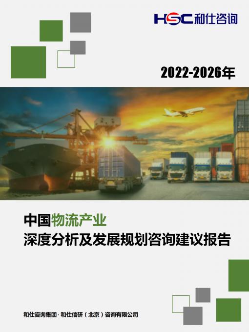 维多利亚老品牌vic(集团)官方网站