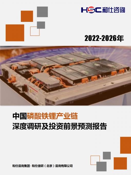 维多利亚老品牌vic(集团)官方网站