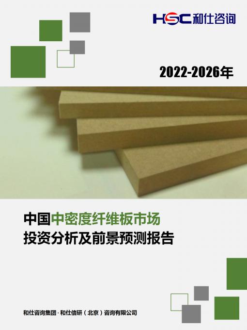 维多利亚老品牌vic(集团)官方网站