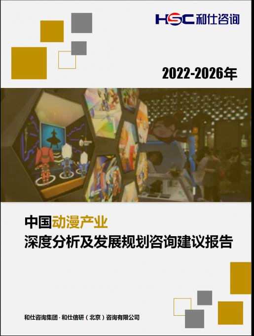 维多利亚老品牌vic(集团)官方网站