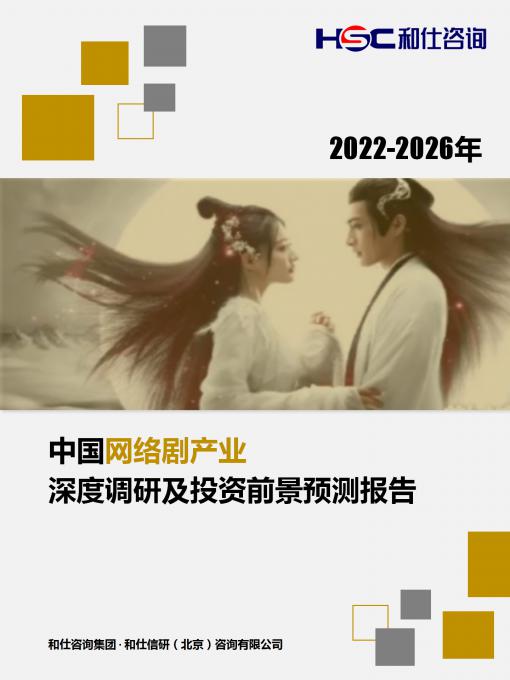 维多利亚老品牌vic(集团)官方网站