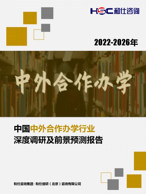维多利亚老品牌vic(集团)官方网站