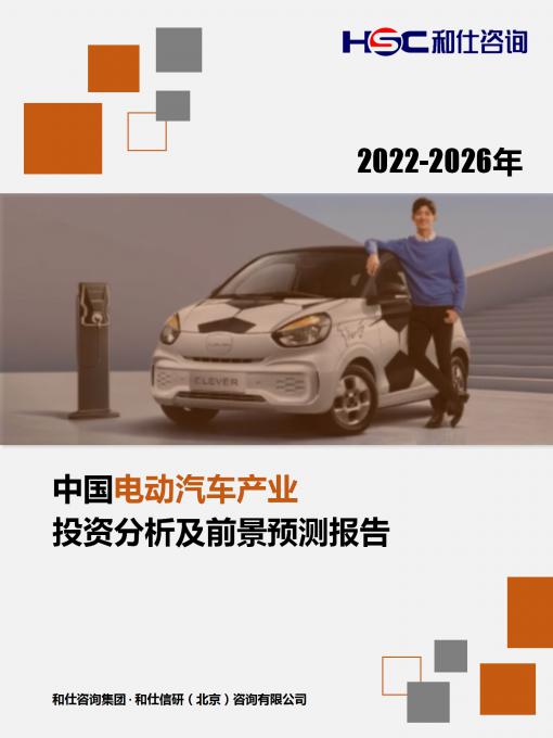 维多利亚老品牌vic(集团)官方网站