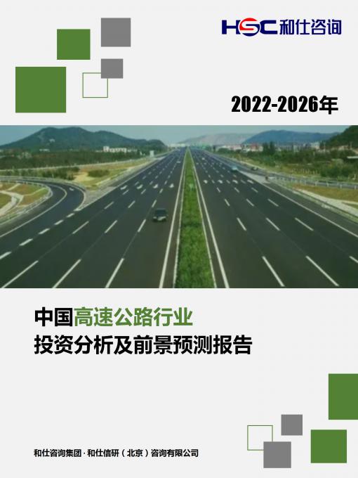 维多利亚老品牌vic(集团)官方网站