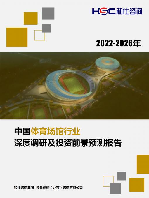 维多利亚老品牌vic(集团)官方网站