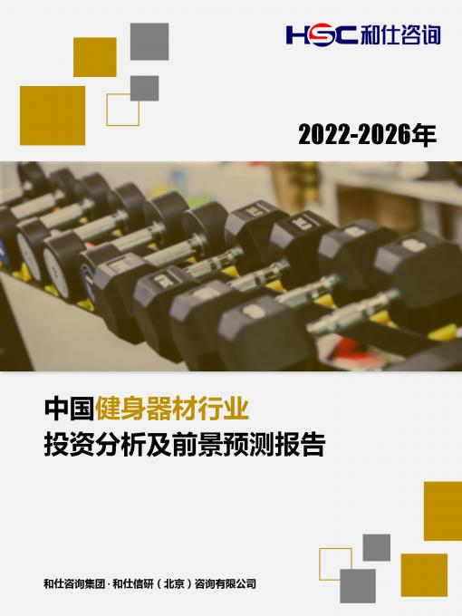 维多利亚老品牌vic(集团)官方网站