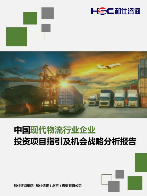 维多利亚老品牌vic(集团)官方网站