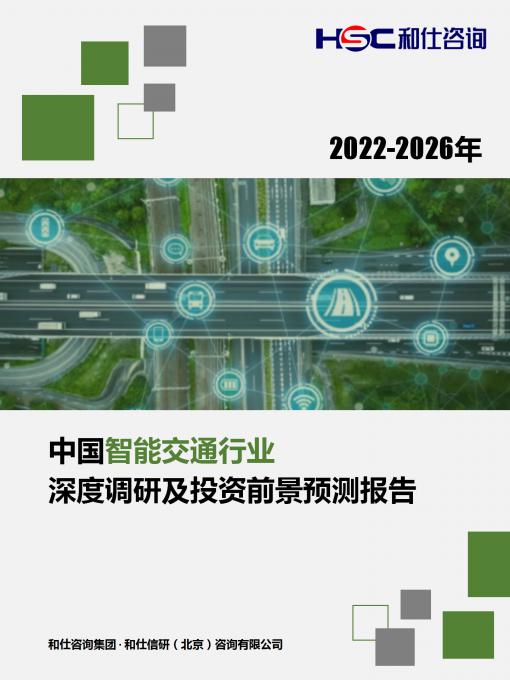 维多利亚老品牌vic(集团)官方网站