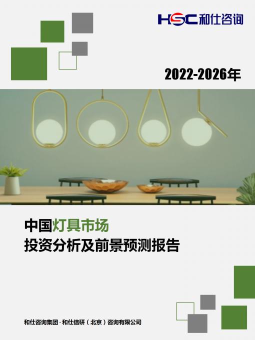 维多利亚老品牌vic(集团)官方网站