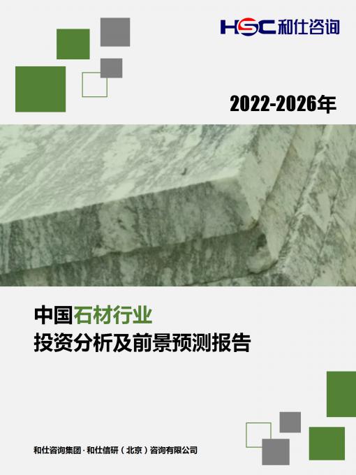 维多利亚老品牌vic(集团)官方网站