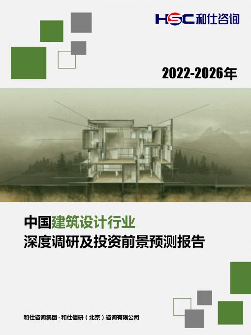 维多利亚老品牌vic(集团)官方网站