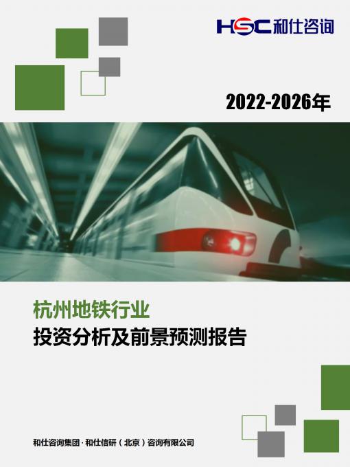 维多利亚老品牌vic(集团)官方网站