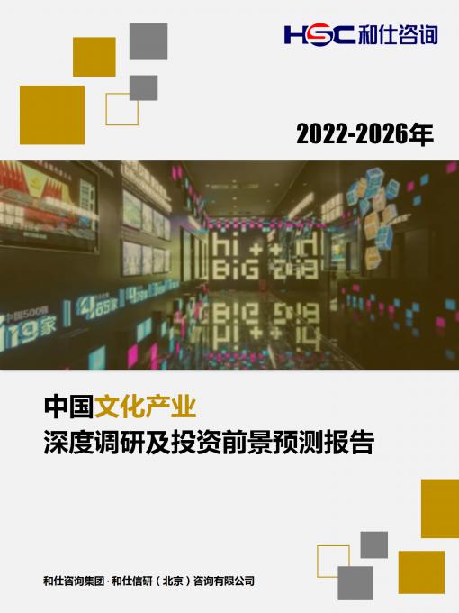维多利亚老品牌vic(集团)官方网站