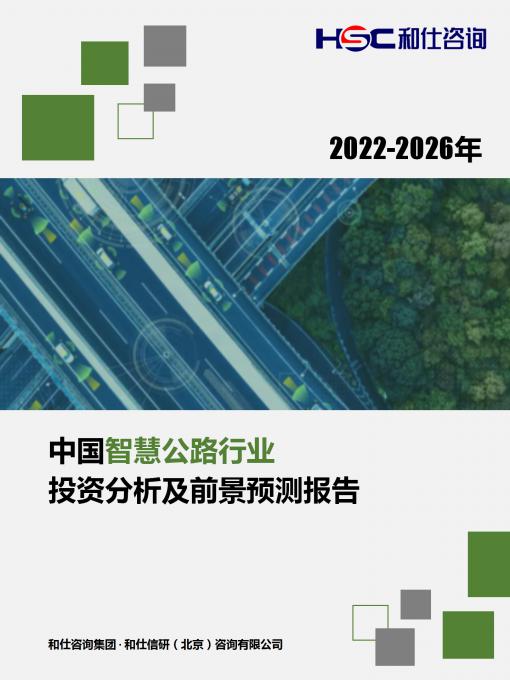 维多利亚老品牌vic(集团)官方网站