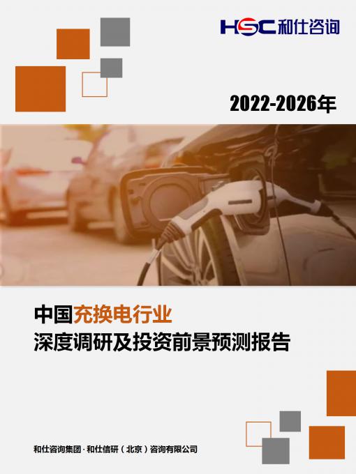 维多利亚老品牌vic(集团)官方网站