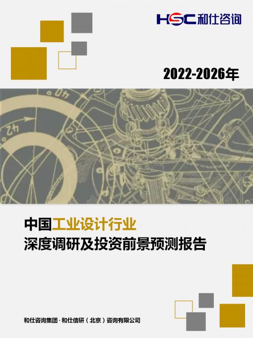 维多利亚老品牌vic(集团)官方网站