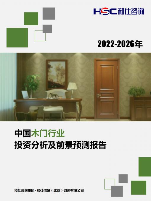 维多利亚老品牌vic(集团)官方网站