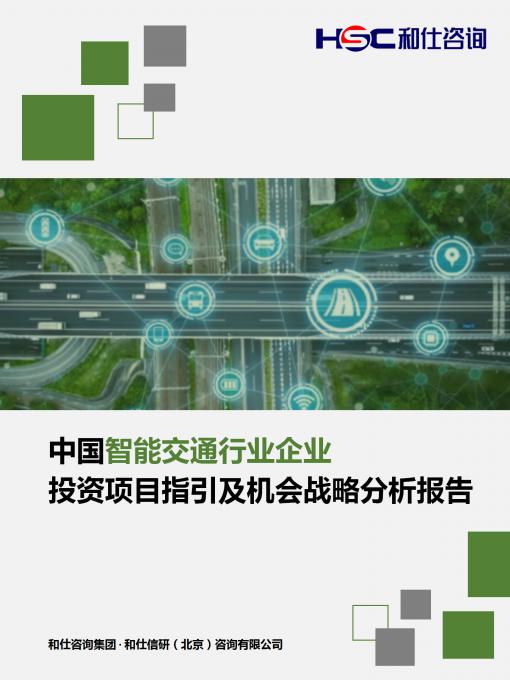 维多利亚老品牌vic(集团)官方网站