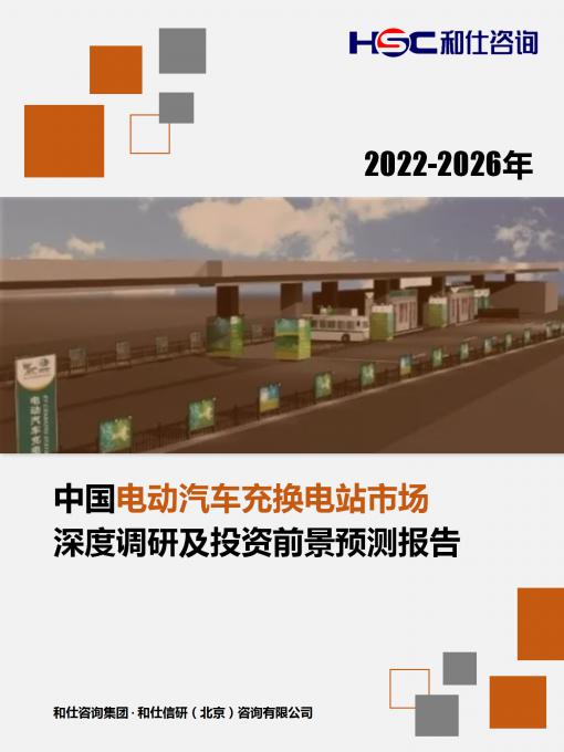 维多利亚老品牌vic(集团)官方网站