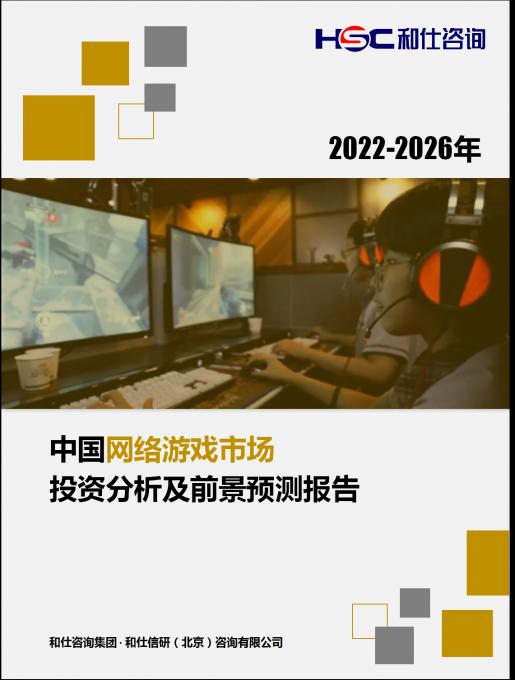 维多利亚老品牌vic(集团)官方网站