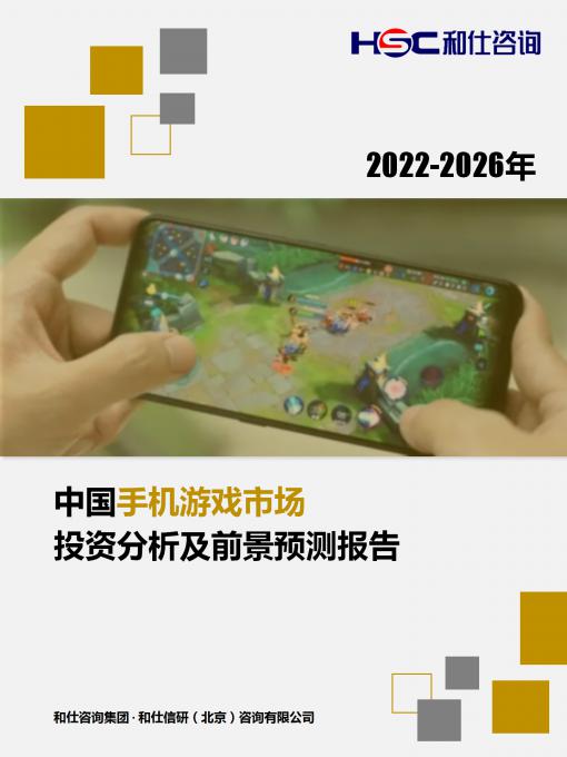 维多利亚老品牌vic(集团)官方网站