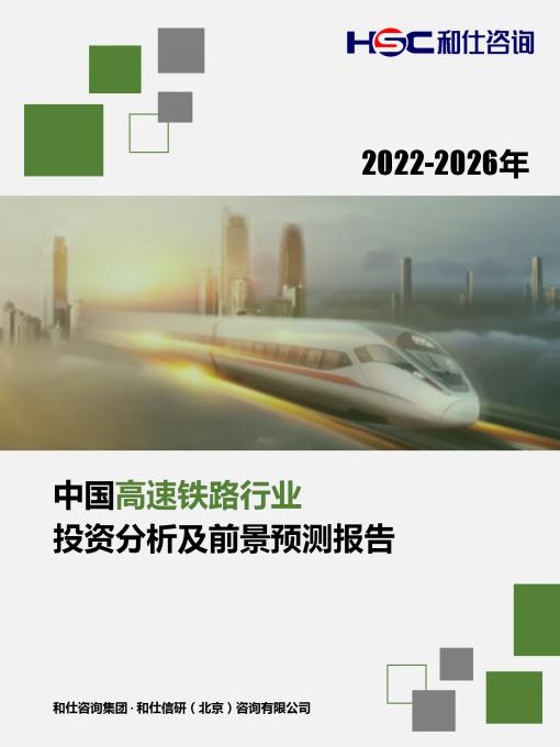 维多利亚老品牌vic(集团)官方网站