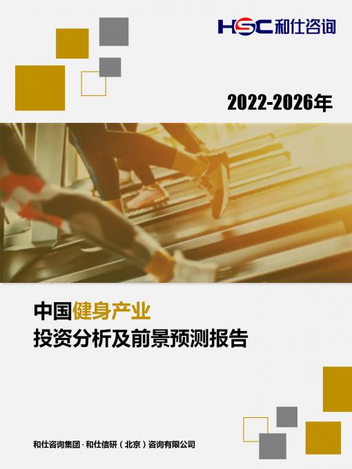 维多利亚老品牌vic(集团)官方网站
