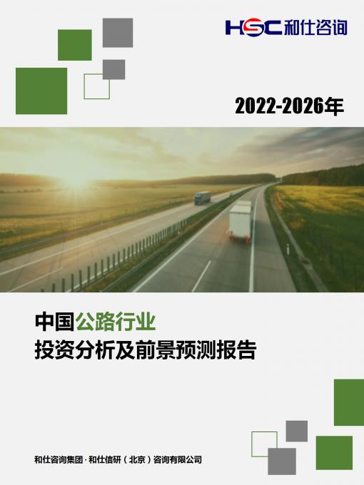 维多利亚老品牌vic(集团)官方网站