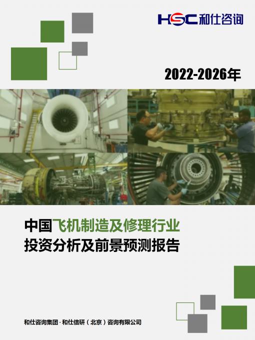 维多利亚老品牌vic(集团)官方网站