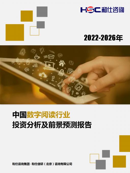 维多利亚老品牌vic(集团)官方网站