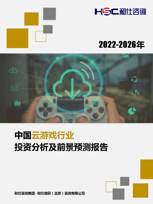 维多利亚老品牌vic(集团)官方网站