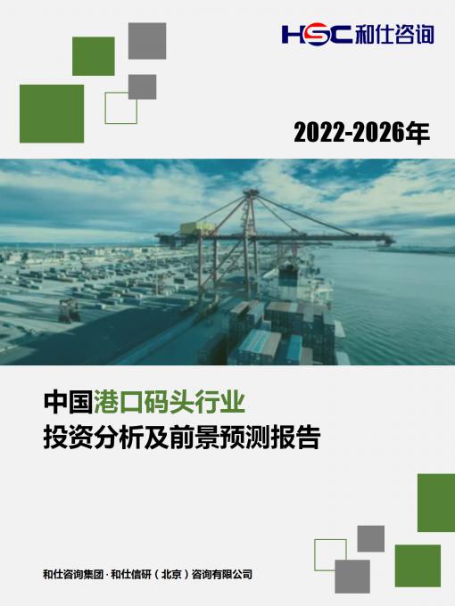 维多利亚老品牌vic(集团)官方网站