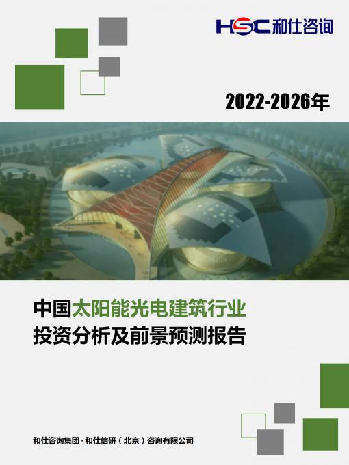 维多利亚老品牌vic(集团)官方网站