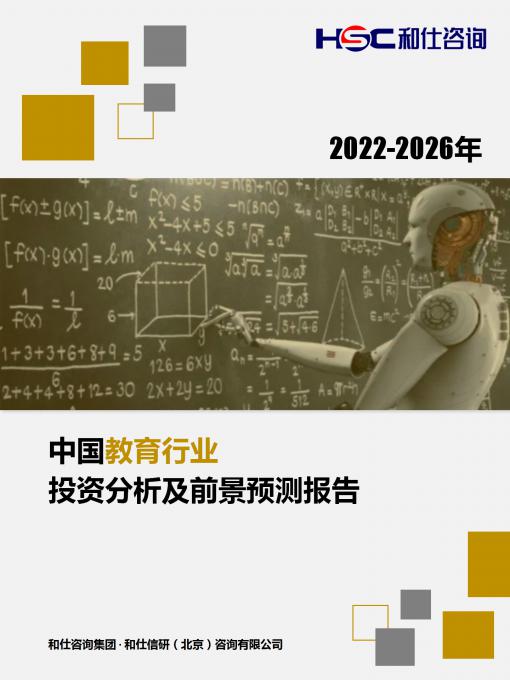 维多利亚老品牌vic(集团)官方网站