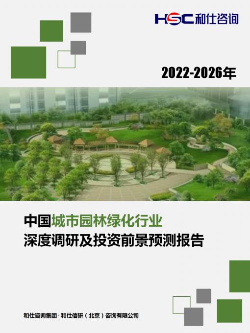 维多利亚老品牌vic(集团)官方网站