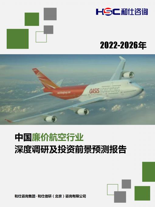 维多利亚老品牌vic(集团)官方网站