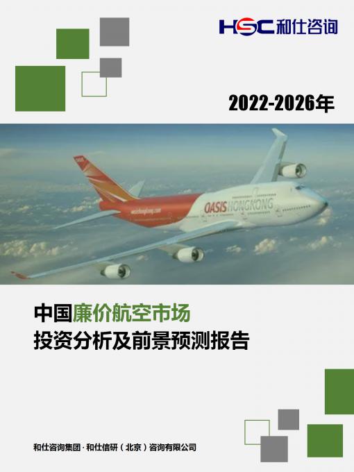 维多利亚老品牌vic(集团)官方网站