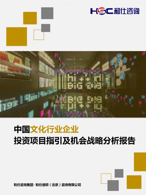 维多利亚老品牌vic(集团)官方网站