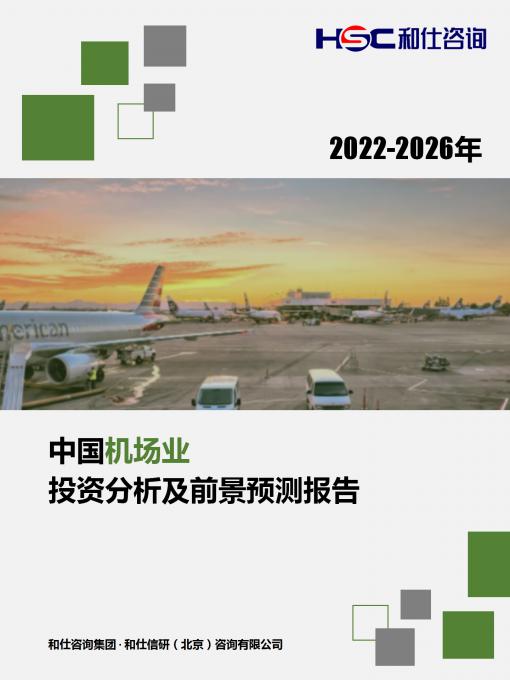 维多利亚老品牌vic(集团)官方网站
