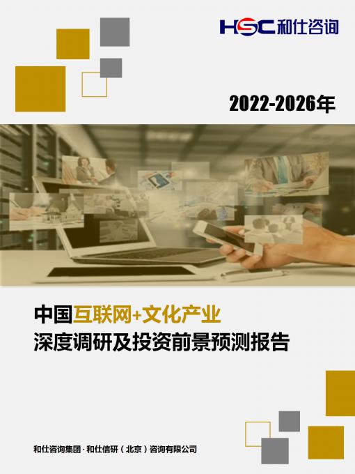 维多利亚老品牌vic(集团)官方网站