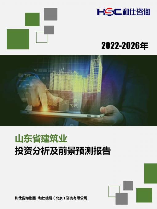 维多利亚老品牌vic(集团)官方网站