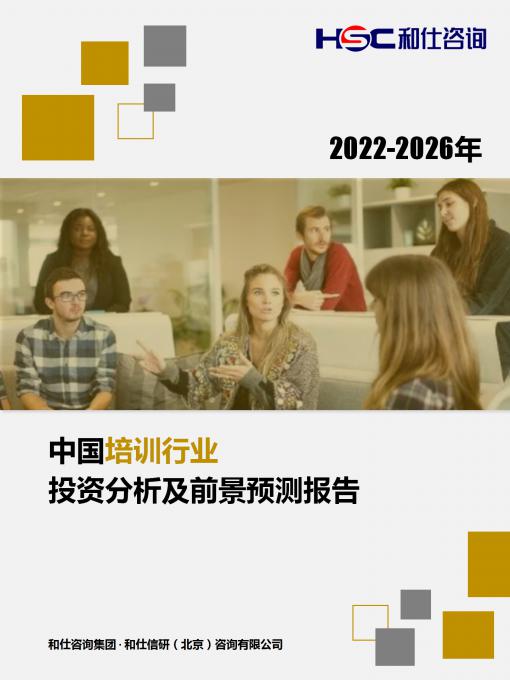 维多利亚老品牌vic(集团)官方网站