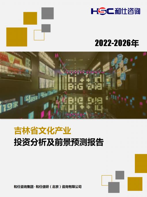 维多利亚老品牌vic(集团)官方网站