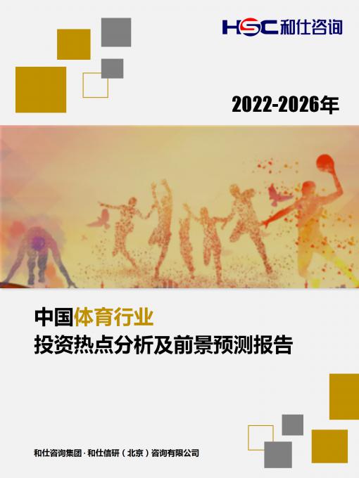 维多利亚老品牌vic(集团)官方网站