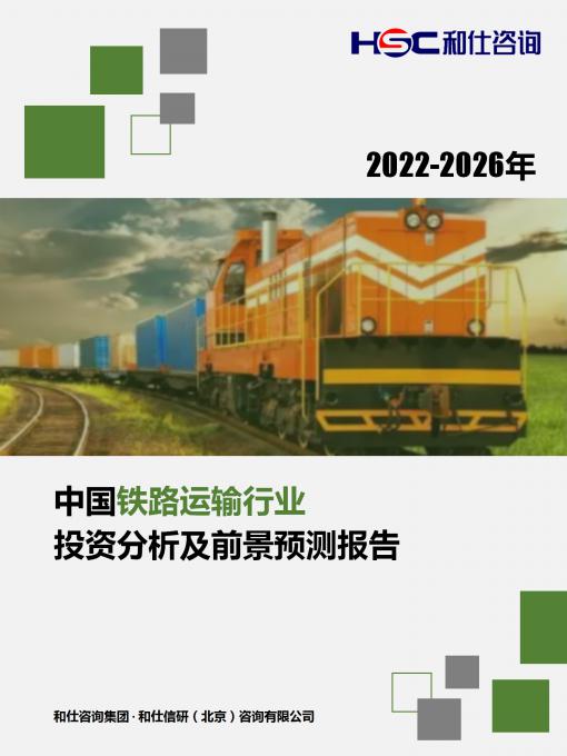 维多利亚老品牌vic(集团)官方网站